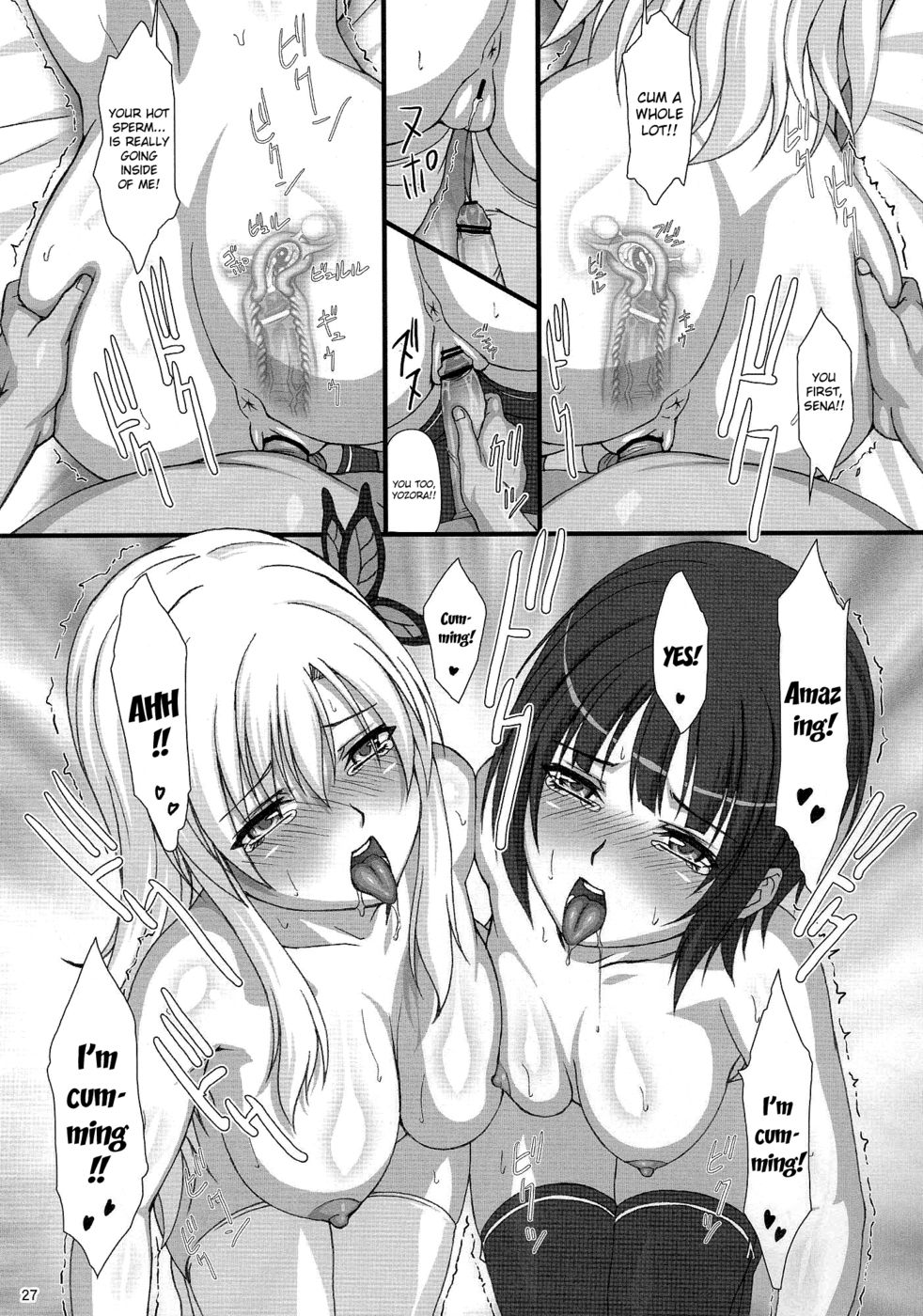 Hentai Manga Comic-Night Hawk XXIX-Read-26